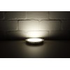 McShine - LED Panel Ceiling Light | LP-1519RW | 15W,