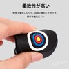 EsiFare Archery Break Rubber Pad Bow Tip Protector for Hunting