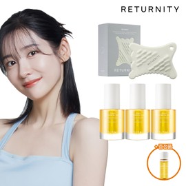 Liternity 1 Liternity Gua Sha + 3 Jojoba Oil 50ml + 8ml Mini Jojoba Oil / 리터니티 괄사 1개 + 호호바오일 50ml3개 + 미니호호바오일8ml 증정