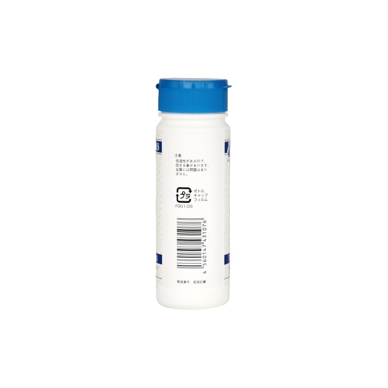 Toyak Urea 10.6 oz (300 g)