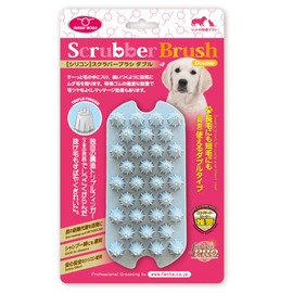 Fantasy World Scrubber Brush Double Cool Gray Other 12 x 5.7 cm