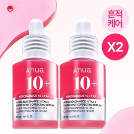 [NEW] Anua TXA Niacin Trace Serum 30ml x 2 / 아누아 TXA 나이아신 흔적 세럼 30ml 2입