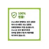 쁘띠페 Gold 하이드로겔 아이패치 60매 Petitfee Gold Hydrogel Eye Patch