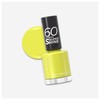 60 SECONDS Super Shine #155-Beach Breeze Please 8 ml
