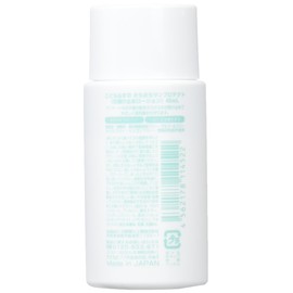 nesno kodomo no sarasara sun protect