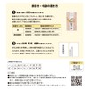 Sasagawa 27-5660 Celebration Bag, Gold Seal, Hawk Mark, Celebration, Western