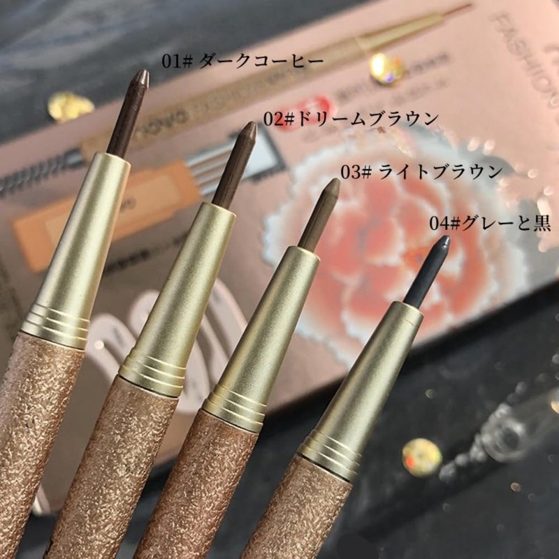 LiangNiShi Eyebrow Pencil, Ultra Fine Type, Waterproof, Sweat Resistant, Natural