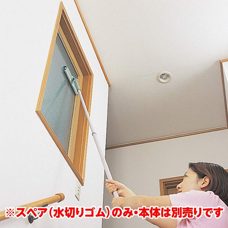 azuma "Replacement" garasuwaipuwaipa Spare Rubber 1 Pack sp65b