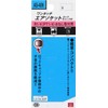 SK11 one-touch Socket Lock Cap with R1/4 (PT1/4) For Screw