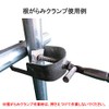 SEK OPS010NC Foam Tie Wrench, Compatible with Root Clamps, Sold