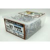Wakai Sangyo Sheet Metal Seal Screws, Iron, Silver, Length 1.1