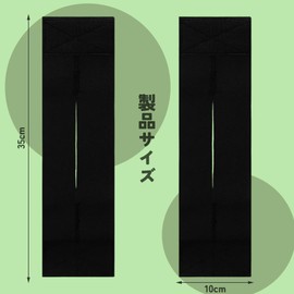 XINSHEYE Glove String Gloves Care Pack of 2 (10*35CM) Baseball Glove Retention Belt Reusable Molding Adjustable Fastening Strap Suitable for Most Gloves