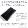 nervousrhinos 1 Million Yen Storage Bill Holder Thin Bill Case