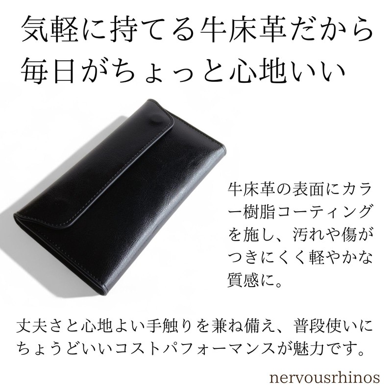 nervousrhinos 1 Million Yen Storage Bill Holder Thin Bill Case