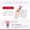 Brilliet Makeup Brush Funde Brush Round Shape Makeup Brush Blush