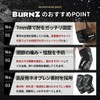 BurnZ Elbow Sleeve Left and Right Set, Elbow Support, Muscle