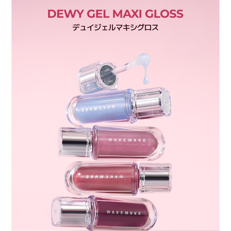 WAKEMAKE Duy Gel Maxi Gloss (07 Cherry More, 3.8g)