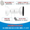 SensaBliss Furniture Fall Prevention, Tension Rod, Earthquake Prevention, Mini, Mounting