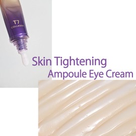 GIANANO Elasticity care, Deep nutrition KOREAN EYE cream, For A.H.C 2025 Premier Ampoule cream for face Line Tightening Season13, 1.35 FL.OZ. (40ml) 2 SET / (Cotton Swabs (10 pcs))