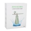 Facial Oxygen Injector High Pressure Fine Mist USB Rechargeable Handheld