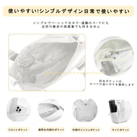 MANETTA Mini Tote Bag, Women's Girls, Small Gym Tote Bag, Waterproof Travel Shoulder Bag with Wet Compartment, Cute Fitness Sports Bag (4 Colors), beige