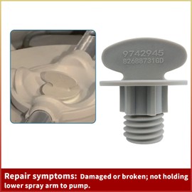 9742945 Dishwasher Lower Spray Arm Retainer Nut Replacement part -Compatible With Whirlpool Kenmore Dishwasher Replaces WP9742945 747435 AP3044826 PS402230 EA402230 AH402230 LP13203(1.8"Lx1.5"D)