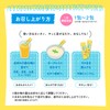 康葉KIDS ビフィズス菌 植物性乳酸菌K-2 ラクトフェリン サプリメント オリゴ糖 子供用 腸内 フローラ 純国産