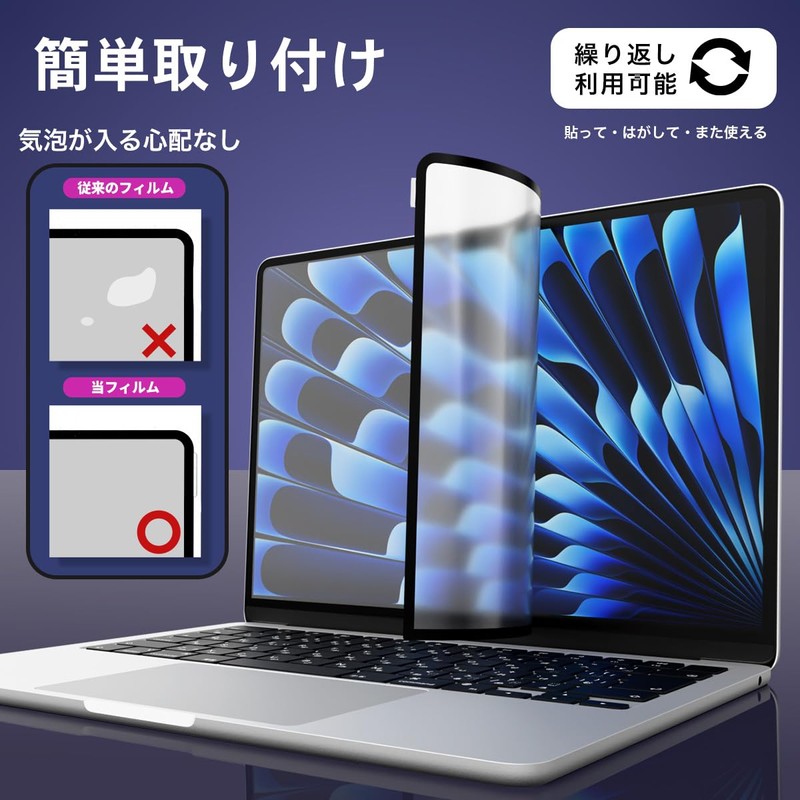 MS factory MBP16-21-NS/B for MacBook Pro 16 Inch 2023 2021