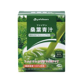 Phiten Mulberry Leaf Green Juice with Resistant Dextrin Plus 2.5g x 30 Packs