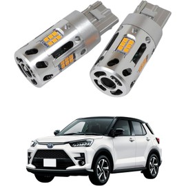 CORSA Rise Rocky Dedicated T20 Turn Signal Valve, Built-In Resistor, High Hula Prevention Function, Compatible with Car Inspections, Rear, Set of 2, Left and Right Cooling Fan, Built-in Resistor, Blinker Valve, RAIZE ROCKY Custom Parts, Accessories, Dress Up [2] M