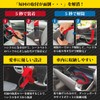 BeneVie [Japanese Brand] Metal Wire Handle Lock Anti-Theft Car Wire