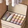 Mrsnimou Sock Underwear Organizer Divider with Lid, 1+16 Cells Drawer