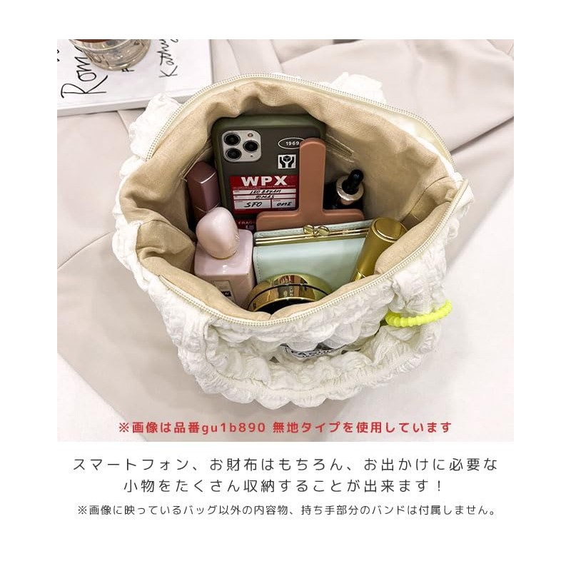 Suitcase Company GPT Handbag, Women's Bag, Popcorn Waffle, Popcorn Waffle,