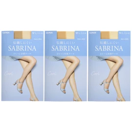 Gunze SB570 Women's Stockings, Sabrina, 3 Pairs Set, Cool, Smooth and Cool, vermon brown