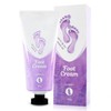 Moisturizing Lavender Foot Cream for Dry Feet 100g