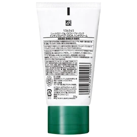 Neutrogena Norwegian Formula Intense Repair CICA Hand Cream 50g x 6pcs