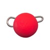 ZECK - Tungsten Cheburaska Head - Two Weights | 10g