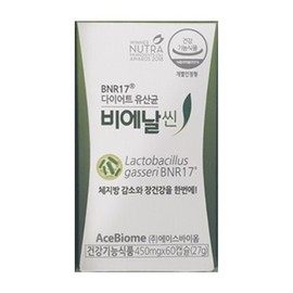 Diet Probiotics Bienal Slim 450mg x 60 Capsules -DL- / 다이어트 유산균 비에날씬 450mg x 60캡슐 -DL-