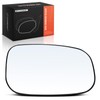 A-Premium Right Passenger Side Heated Mirror Glass with Backing Plate