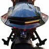 Super Duke R Rear LED Turn Signals Light Bar to
