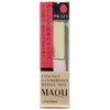 Shiseido Makiage Essence Glamorous Rouge NEO #RD312