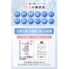 Thany. Whitening Sheet, Set of 3, White Bright Pack, Xylitol,