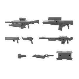 Bandai Spirits 1.2 inches (30 mm) Customized Weapons (Military Weapon) Plastic Model