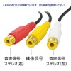 CNCTWO C2435ARF3 1.4 inch (3.5 mm) 4-Pole Stereo Mini Plug-Composite