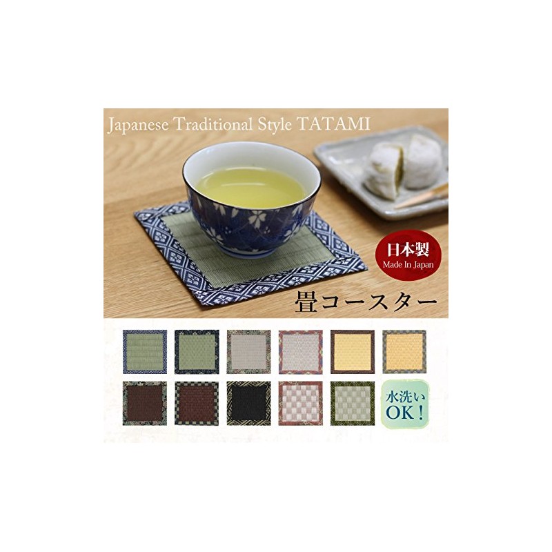 Alta Coaster AR0626126 Tatami Coaster Gray B