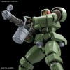 HGAC - Gunpla Evolution Project - New Mobile War Gundam
