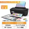 A-SUB 10 Sheets Printable Hologram Label Stickers Paper for Dye