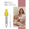 Momcozy Cleaning Brush Kit for Momcozy Wearable Milking Machine Original