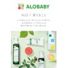 Arobaby Teething Gel, 1.8 oz (50 g), 2 Pieces, Orange