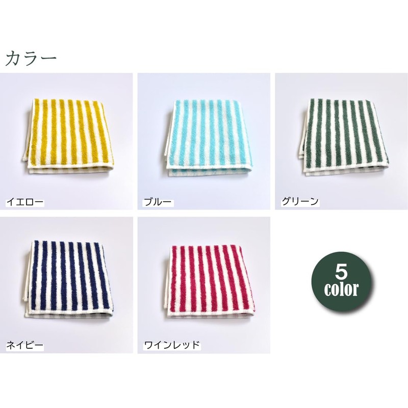 ORI365 Imabari Towel Hand Towel Handkerchief, Water Absorbent, 100% Cotton,